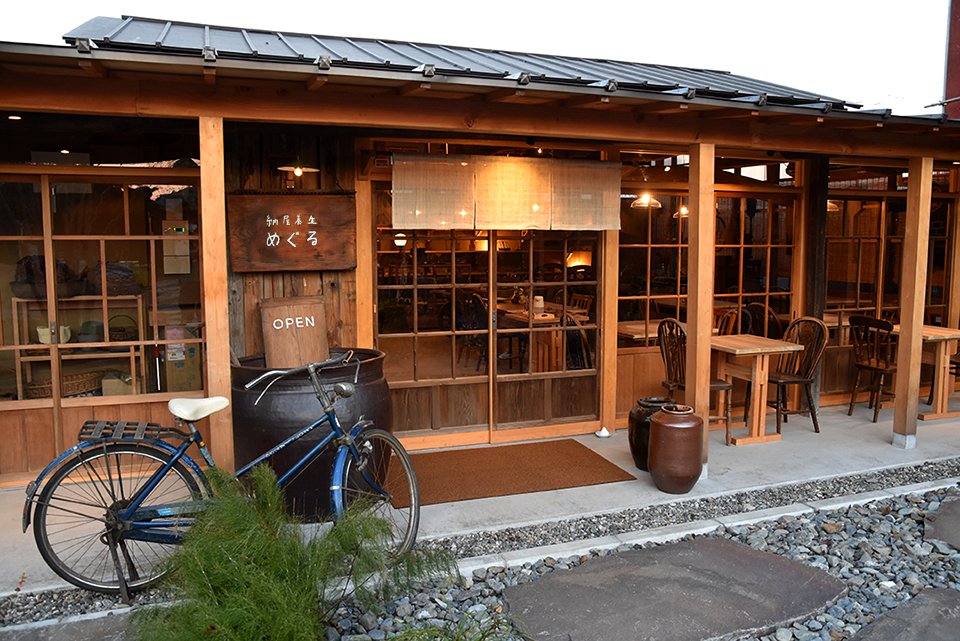 石坂オーガニックファーム土とつながる ｜納屋養生 めぐる - 石坂